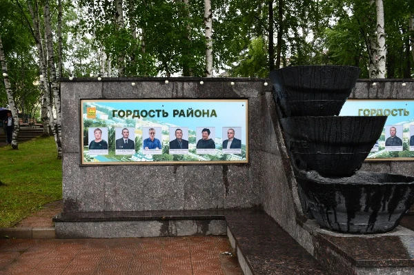Бодайбо в сердце, энергия в делах: Наш коллега Алексей Кошелев – на Доске Почета города!